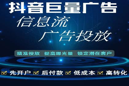 SEM优化师如何通过数据分析优化广告投放策略——以一则游戏行业案例为例