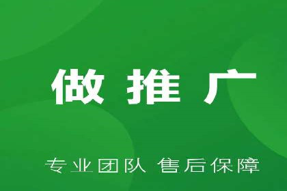 百度竞价与品牌建设：企业成功案例解读