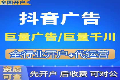 行业领先企业的信息流广告投放案例分享